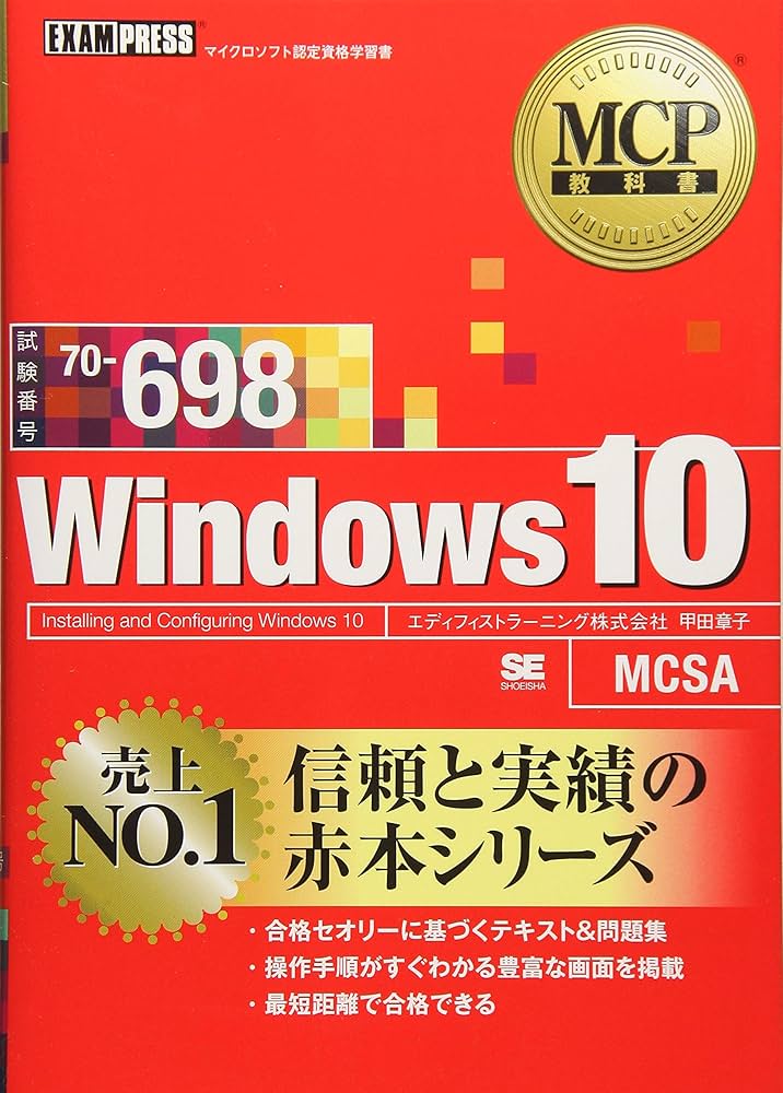 ☆発送前にプロフ必読！専用 伝説のZilog Z80 CPUが、およそ50年を経て製造中止へ | この